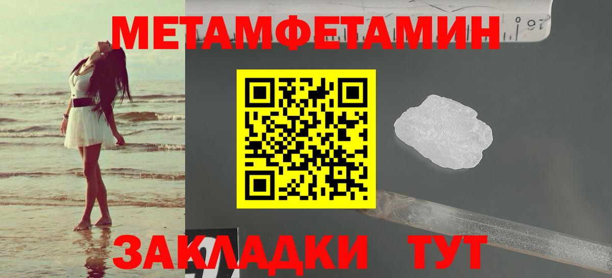 Карталы  Амфетамин  Amphetamine  Вход с VPN  Amphetamine 98% 