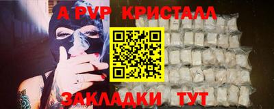 гашишное масло Коммунар