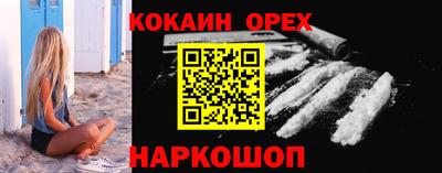 гашишное масло Коммунар
