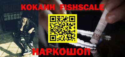 эйфоретик Конаково