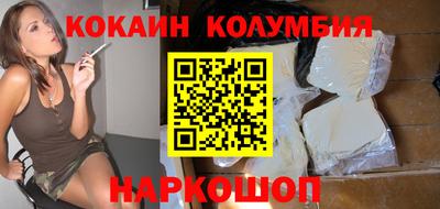 прущая мука Комсомольск-на-Амуре