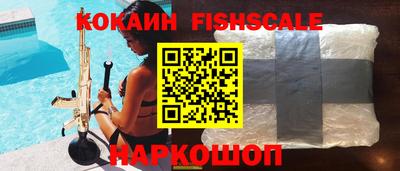 эйфоретик Конаково