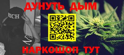 эйфоретик Конаково