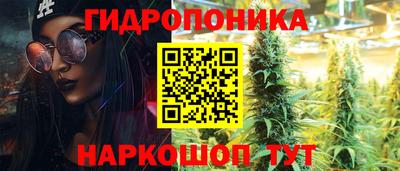 эйфоретик Конаково