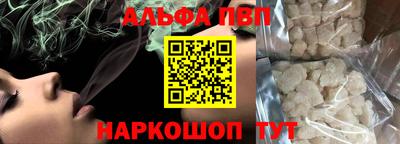 гашишное масло Коммунар