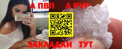 гашишное масло Коммунар