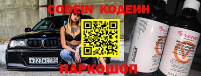 гашишное масло Коммунар