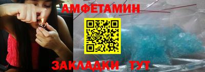 прущая мука Комсомольск-на-Амуре
