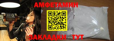 гашишное масло Коммунар