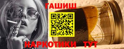 эйфоретик Конаково