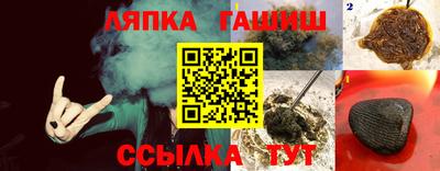 эйфоретик Конаково