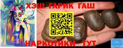 эйфоретик Конаково