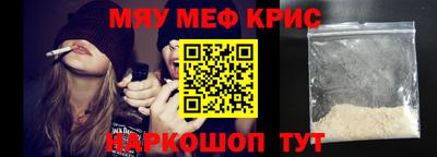 эйфоретик Конаково