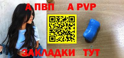 гашишное масло Коммунар