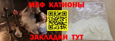 гашишное масло Коммунар