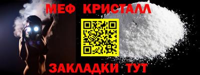 гашишное масло Коммунар