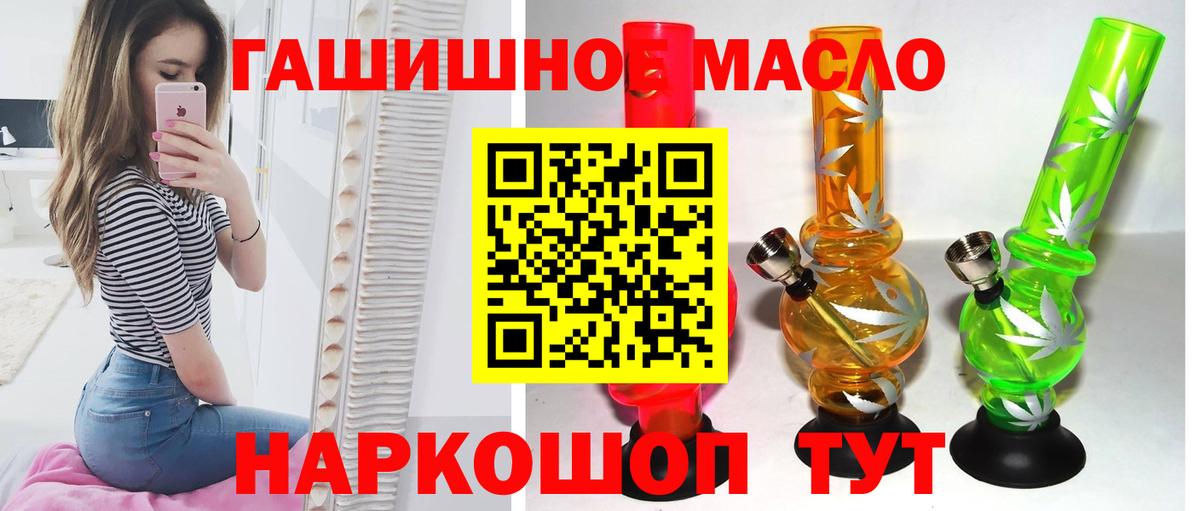 ТГК концентрат Карталы